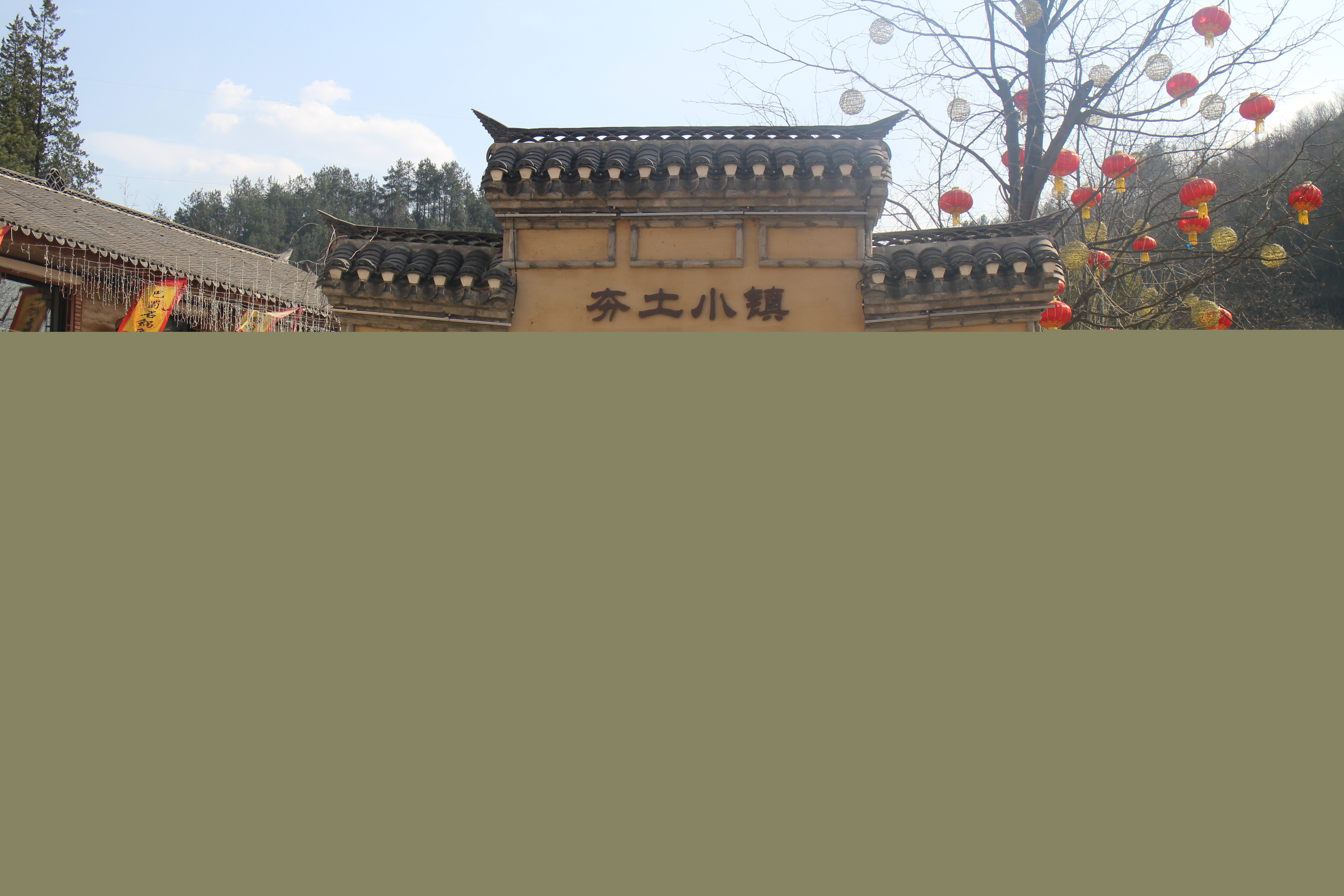 夯土.jpg