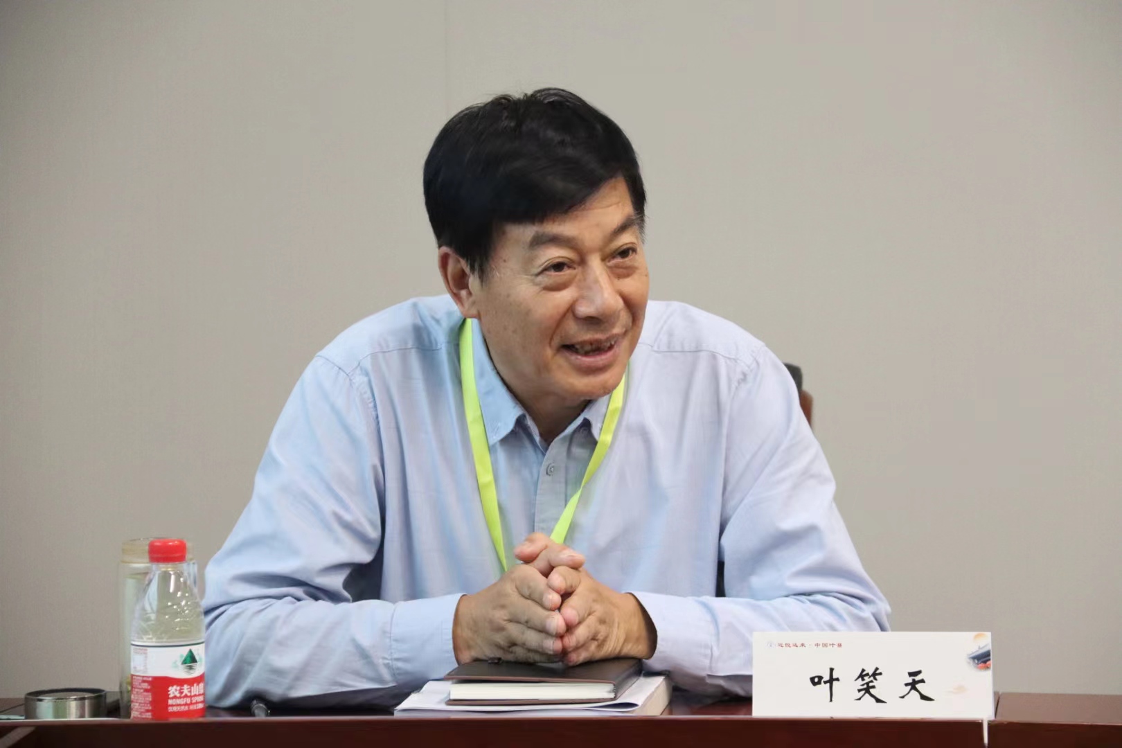 微信圖片_20230712171123.jpg