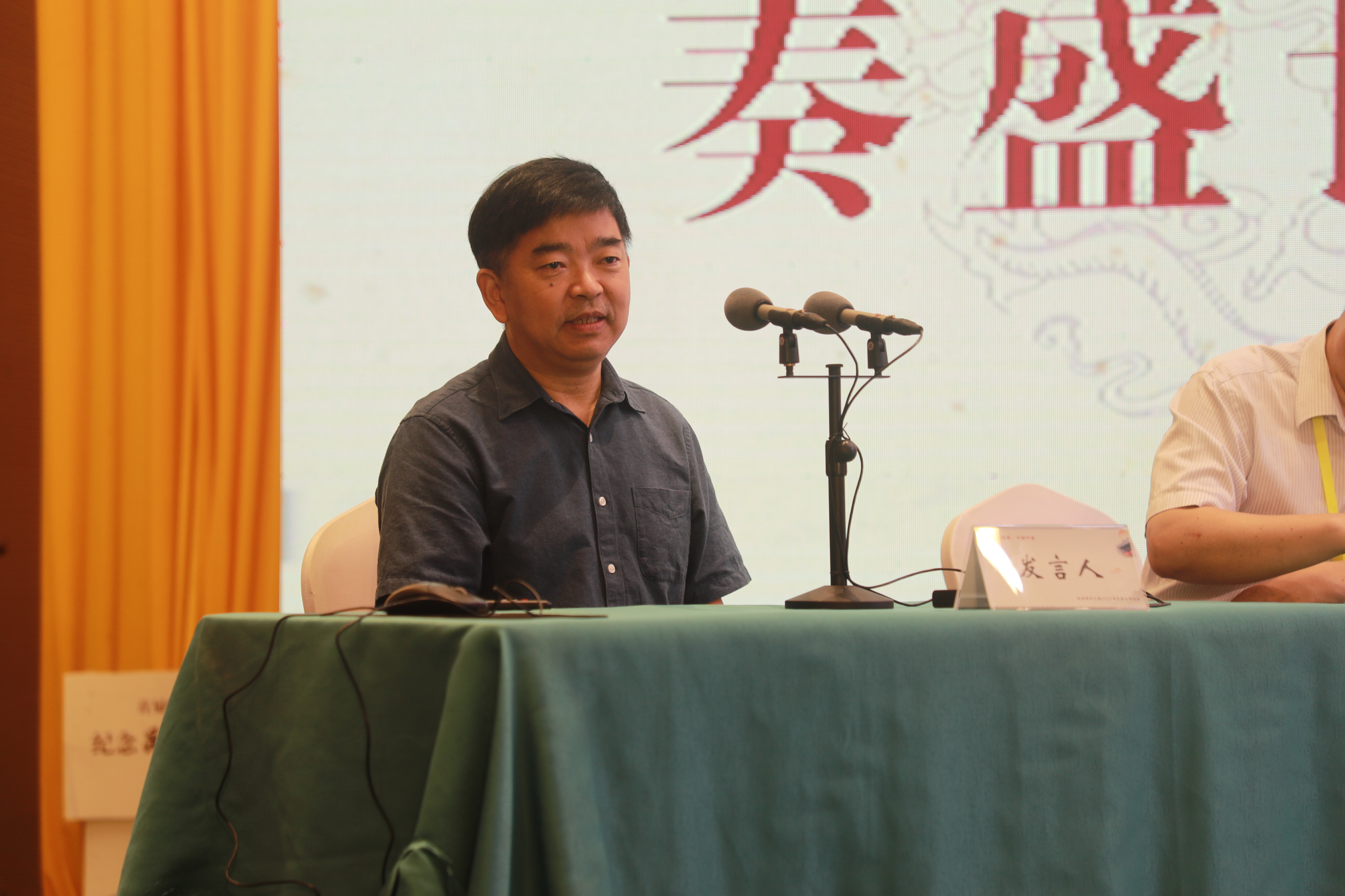微信圖片_20230712171155.jpg