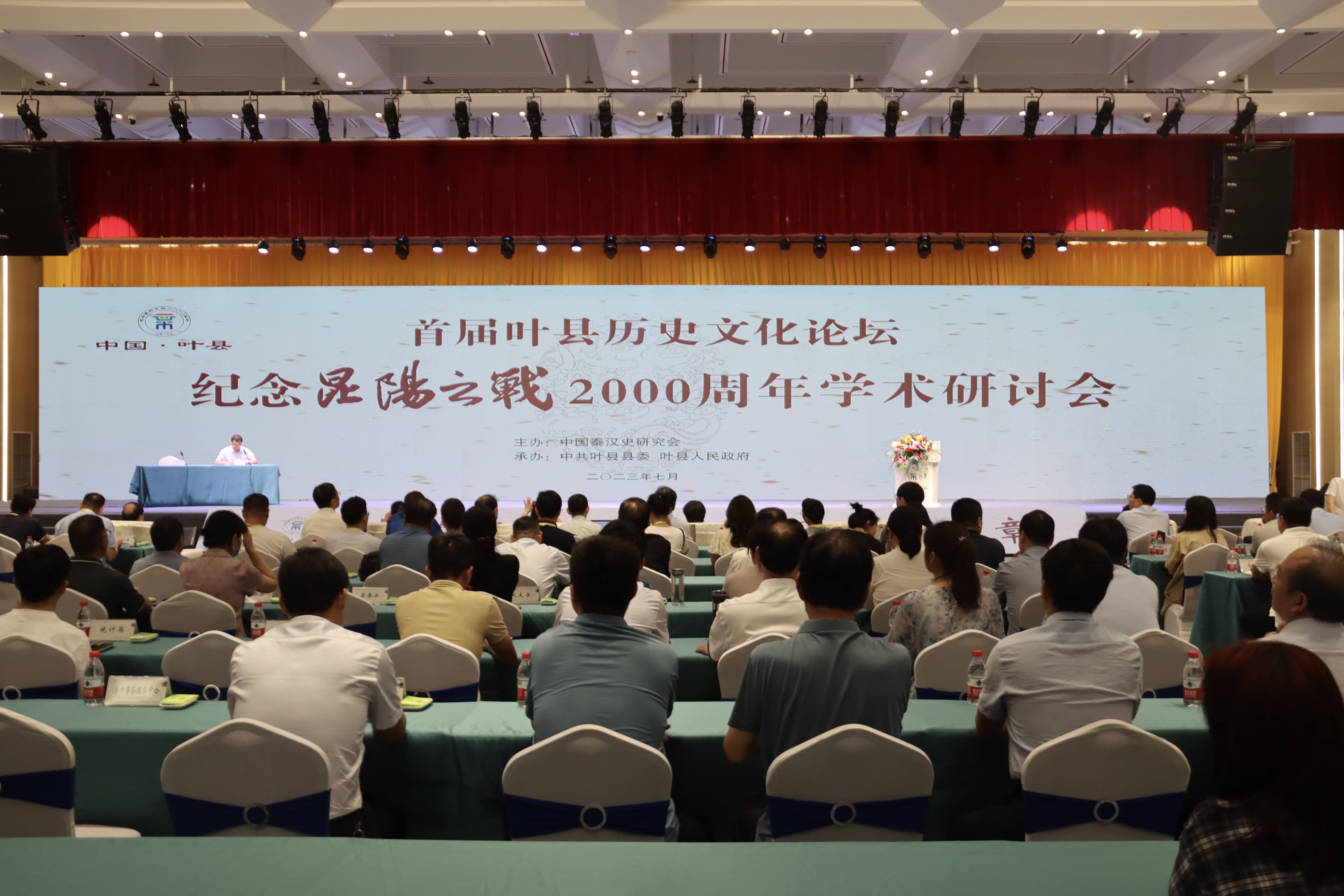 微信圖片_20230712171218.jpg