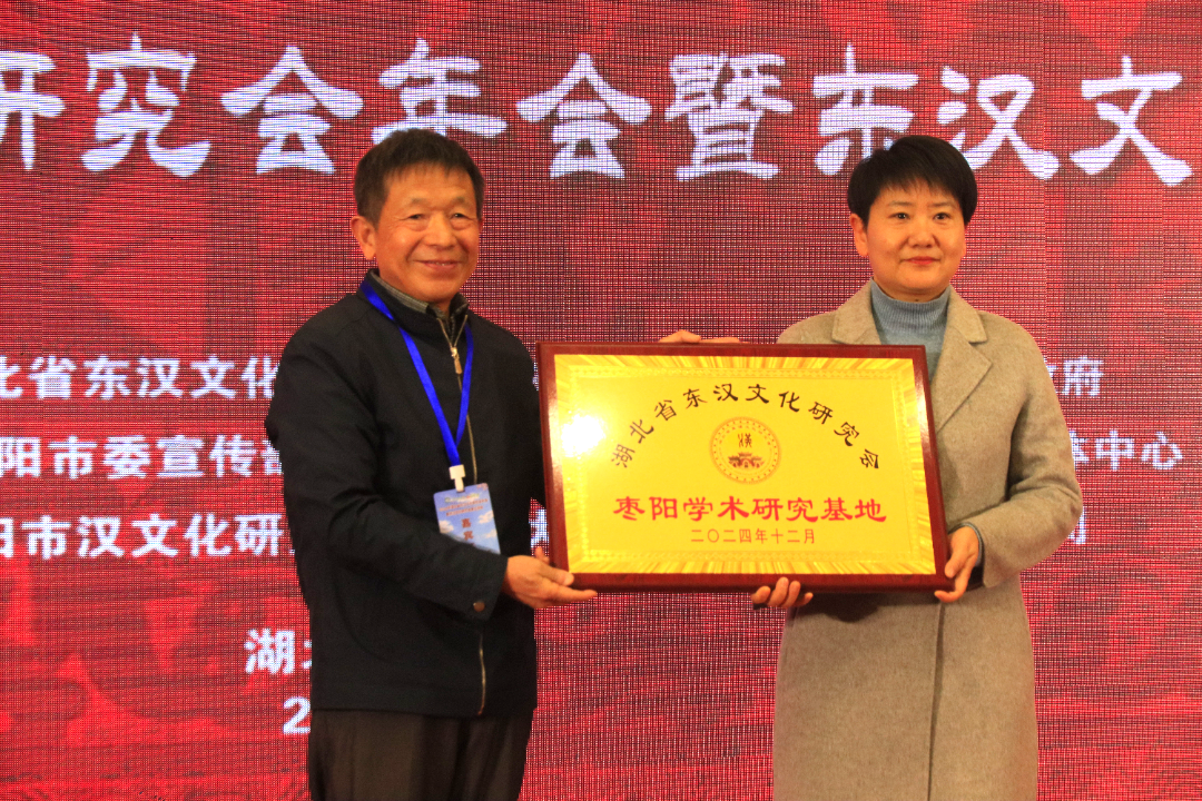 微信圖片_20241225155921.png